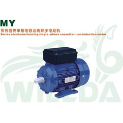 電動機水泵全方位解析 批發、供應與優質廠家指南