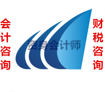 財(cái)務(wù)會(huì)計(jì)行業(yè)未來(lái)的發(fā)展前景 一位資深會(huì)計(jì)師的洞察與建議