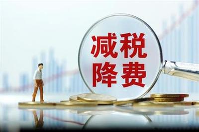 企業(yè)納稅籌劃與會(huì)計(jì)咨詢 實(shí)現(xiàn)合法節(jié)稅的關(guān)鍵策略