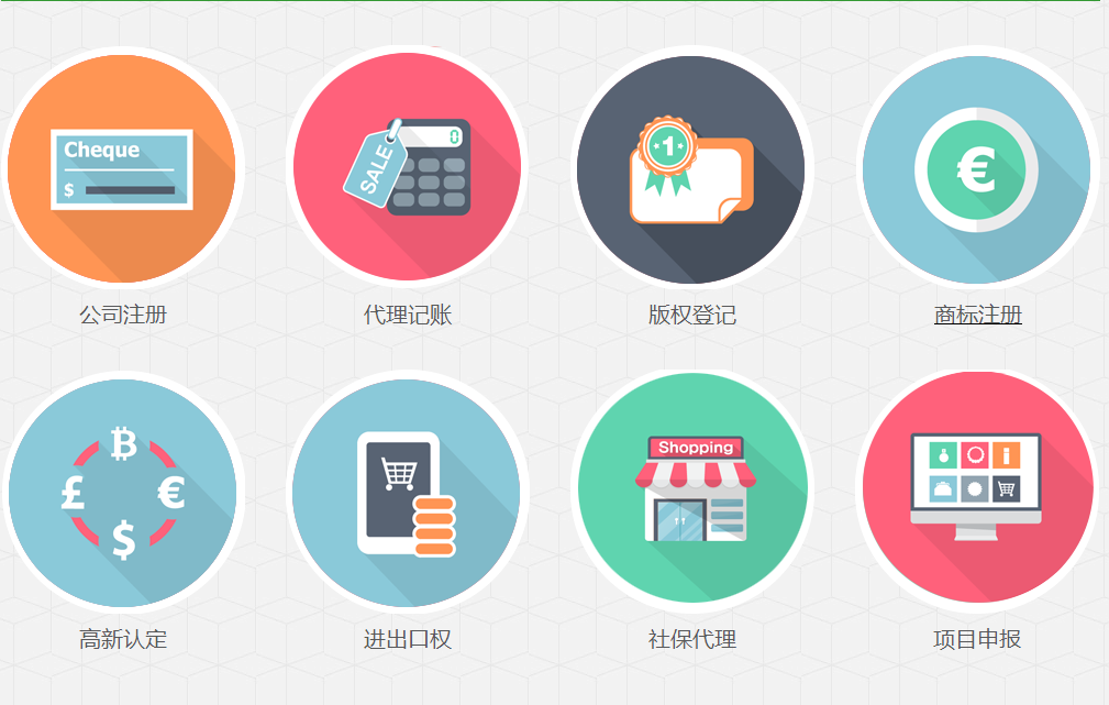 贛州金稅友會(huì)計(jì)咨詢服務(wù) 助力企業(yè)財(cái)務(wù)無(wú)憂的專業(yè)選擇